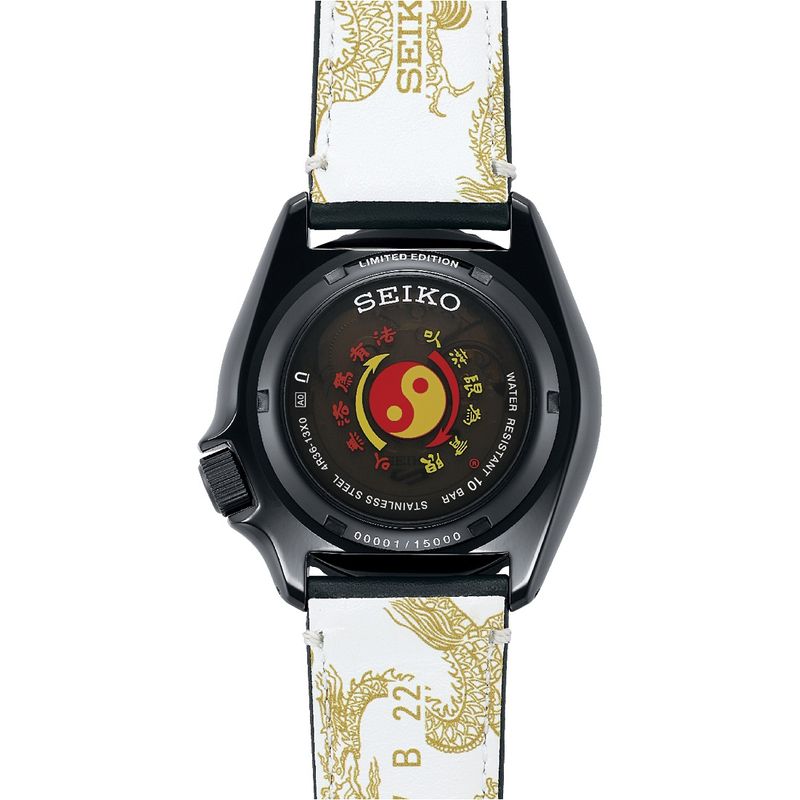 Relogio-Seiko-5-Sports-Bruce-Lee-Limited-Edition