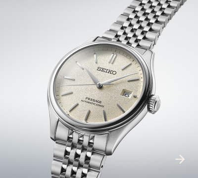 Banner Seiko
